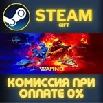 WARNO СТИМ ПК ГИФТ АВТОДОСТАВКА ПОДАРОКА STEAM