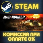 MudRunner СТИМ ПК ГИФТ АВТОДОСТАВКА ПОДАРОКА STEAM