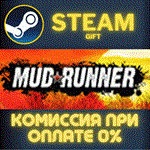 *MudRunner - American Wilds Edition*СТИМ*ПК*ГИФТ