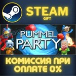 Pummel Party СТИМ ПК ГИФТ АВТОДОСТАВКА ПОДАРОКА STEAM