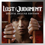 *Lost Judgment: издание Digital Deluxe PS4 & PS5*ПСН