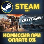 Star Wars Outlaws - Ultimate Edition СТИМ ПК ГИФТ STEAM