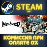 Metaphor: ReFantazio СТИМ ПК ГИФТ АВТОДОСТАВКА ПОДАРОКА