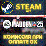 *EA SPORTS™ Madden NFL 25*СТИМ*ПК*ГИФТ