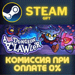 *Dungeon Clawler*СТИМ*ПК*ГИФТ