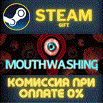 *Mouthwashing*СТИМ*ПК*ГИФТ