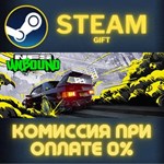 Need for Speed™ Unbound Palace Edition СТИМ ПК ГИФТ