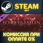 *FINAL FANTASY XVI Echoes of the Fallen*СТИМ*ПК*ГИФТ