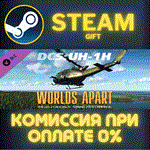 *DCS: UH-1H Worlds Apart Spring 2025 Campaign*СТИМ*ПК