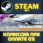 DCS Spitfire Beware Beware Campaign by Reflected Sims
