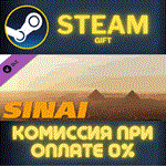 *DCS: Sinai Map by OnReTech*СТИМ*ПК*ГИФТ