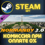DCS: Normandy 2.0 Full by Ugra Media СТИМ ПК ГИФТ STEAM