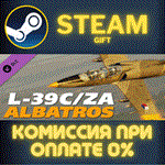DCS: L-39 Albatros СТИМ ПК ГИФТ АВТОДОСТАВКА ПОДАРОКА