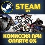 Suicide Squad: Kill the Justice League СТИМ ПК ГИФТ