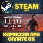 *STAR WARS Jedi: Survivor™ Deluxe Edition*СТИМ*ПК*ГИФТ