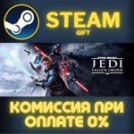 STAR WARS Jedi: Fallen Order СТИМ ПК ГИФТ АВТОДОСТАВКА