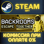 *Backrooms: Escape Together*СТИМ*ПК*ГИФТ