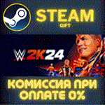*WWE 2K24 Bray Wyatt Edition*СТИМ*ПК*ГИФТ