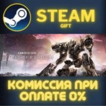 ARMORED CORE VI FIRES OF RUBICON Standard Edition СТИМ