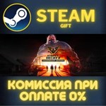 State of Decay 2: Juggernaut Edition СТИМ ПК ГИФТ STEAM