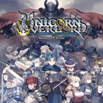 *Издание Unicorn Overlord Monarch Edition для PS4 и PS5