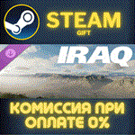 DCS: Iraq СТИМ ПК ГИФТ АВТОДОСТАВКА ПОДАРОКА STEAM