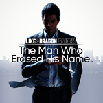 *Like a Dragon Gaiden The Man Who Erased His Name PS4 и