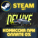 *CarX Street - Deluxe edition*СТИМ*ПК*ГИФТ