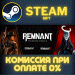 *REMNANT II* Remnant Standard Bundle*СТИМ*ПК*ГИФТ