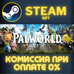 *Palworld - Game + Soundtrack Bundle*СТИМ*ПК*ГИФТ