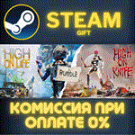 *High On Life + DLC Bundle*СТИМ*ПК*ГИФТ
