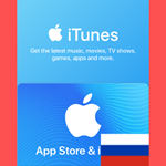 ITUNES RU 3000 RUB КАРТА ПОПОЛНЕНИЯ РОССИЯ*КОД*АВТО
