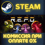 R.E.P.O. СТИМ ПК ГИФТ АВТОДОСТАВКА ПОДАРОКА STEAM