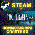 *Little Nightmares II Deluxe Edition*СТИМ*ПК*ГИФТ