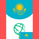 10 GB 30 ДНЕЙ КАЗАХСТАН ЕСИМ*КОД*АВТО*Kazakhstan