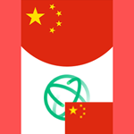 1 GB 7 ДНЕЙ КИТАЙ ЕСИМ*КОД*АВТО*China