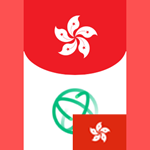 20 GB 7 ДНЕЙ HONG KONG (КИТАЙ) ЕСИМ*КОД*АВТО*Hong Kong