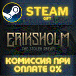 Eriksholm: The Stolen Dream СТИМ ПК ГИФТ АВТОДОСТАВКА