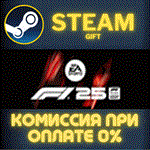 F1* 25 Iconic Edition СТИМ ПК ГИФТ АВТОДОСТАВКА STEAM