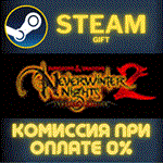 Dungeons Dragons DD Neverwinter Nights 2 Enhanced Editi