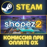 shapez 2 СТИМ ПК ГИФТ АВТОДОСТАВКА ПОДАРОКА STEAM