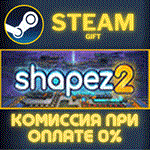 shapez 2 СТИМ ПК ГИФТ АВТОДОСТАВКА ПОДАРОКА STEAM