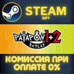 PATAPON 1+2 REPLAY СТИМ ПК ГИФТ АВТОДОСТАВКА ПОДАРОКА