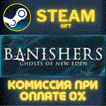 Banishers: Ghosts of New Eden СТИМ ПК ГИФТ АВТОДОСТАВКА