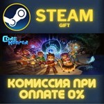 Core Keeper СТИМ ПК ГИФТ АВТОДОСТАВКА ПОДАРОКА STEAM