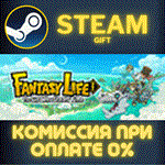FANTASY LIFE i The Girl Who Steals Time Digital Deluxe