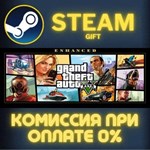 Grand Theft Auto V Enhanced Great White Shark Card СТИМ