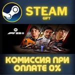 F1* 25 СТИМ ПК ГИФТ АВТОДОСТАВКА ПОДАРОКА STEAM