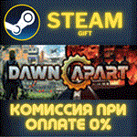 Dawn Apart СТИМ ПК ГИФТ АВТОДОСТАВКА ПОДАРОКА STEAM