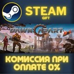 Dawn Apart СТИМ ПК ГИФТ АВТОДОСТАВКА ПОДАРОКА STEAM